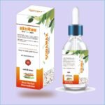SORAMAX NEOSKIN OIL 30ml