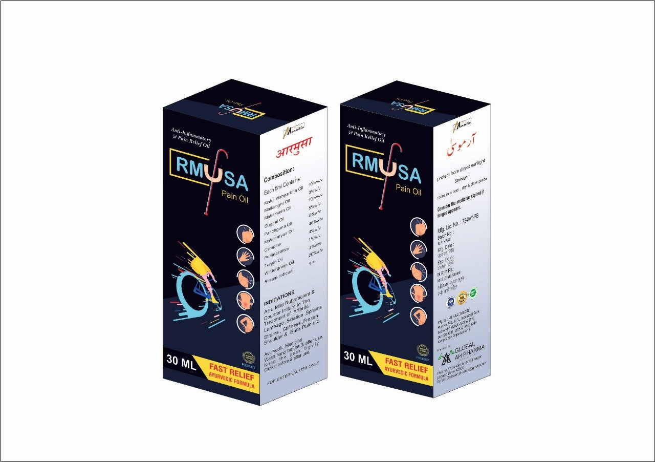 WhatsApp Image 2025-11-25 at 11.31.09_8d1aada5 RMUSA PAIN OIL (60 ml) - Image 1