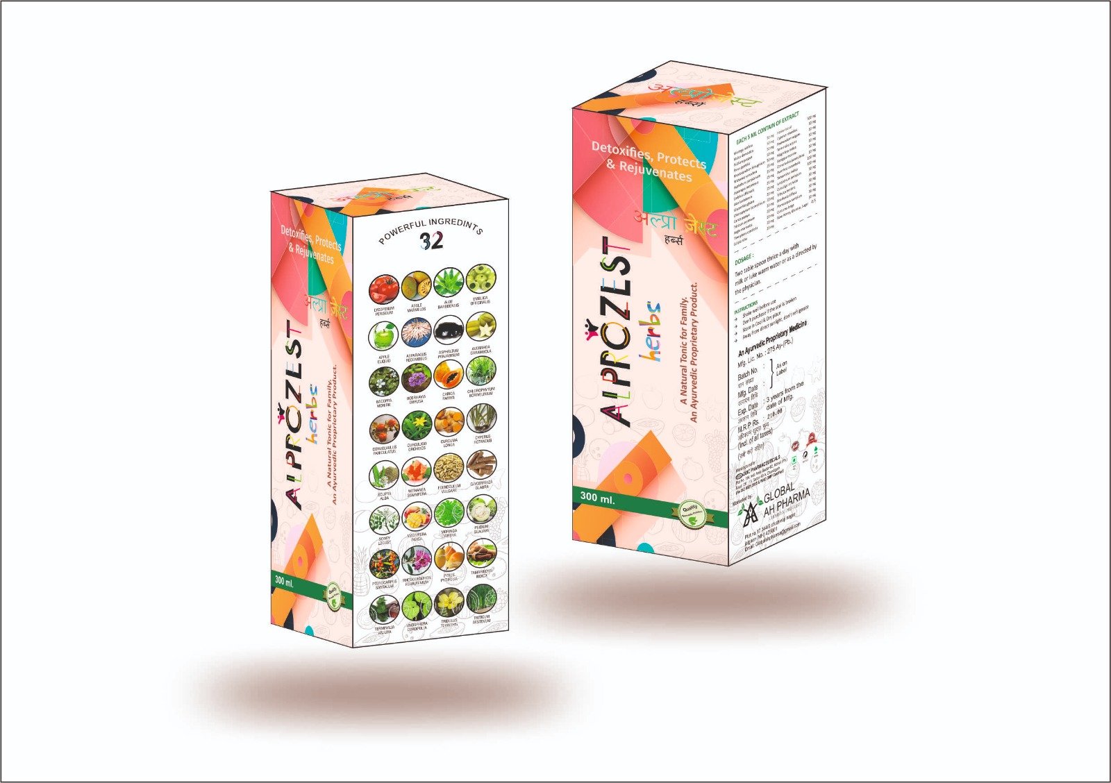 WhatsApp Image 2025-11-28 at 09.36.59_0f4ca14e ALPROZEST HURB MULTIVITAMIN SYRUP 300ml - Image 1