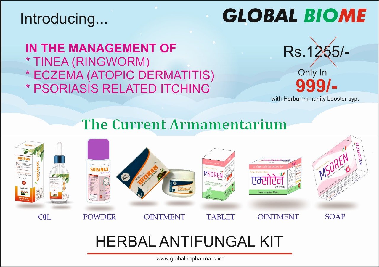 WhatsApp Image 2025-11-28 at 11.20.13_9e55793a Herbal Antifungal Kit - Image 1