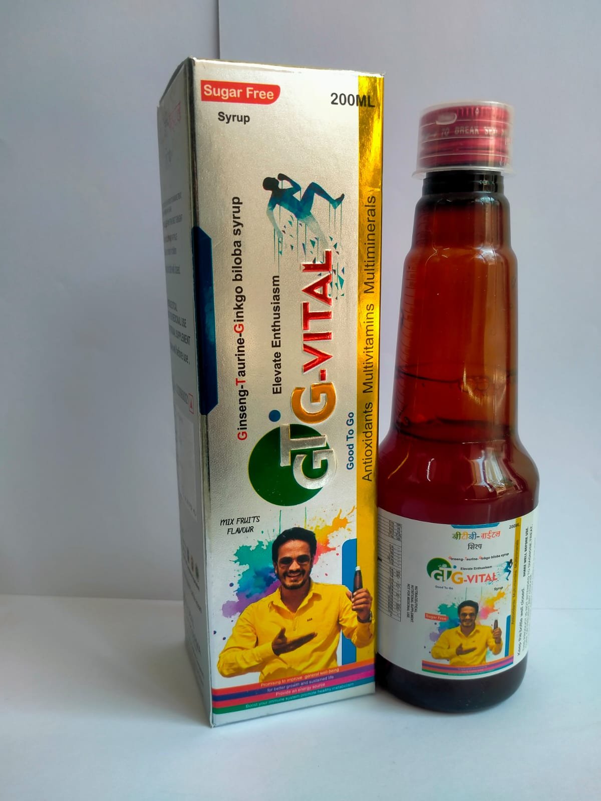 g2 GTG-VITAL SYRUP (200 ml) - Image 1