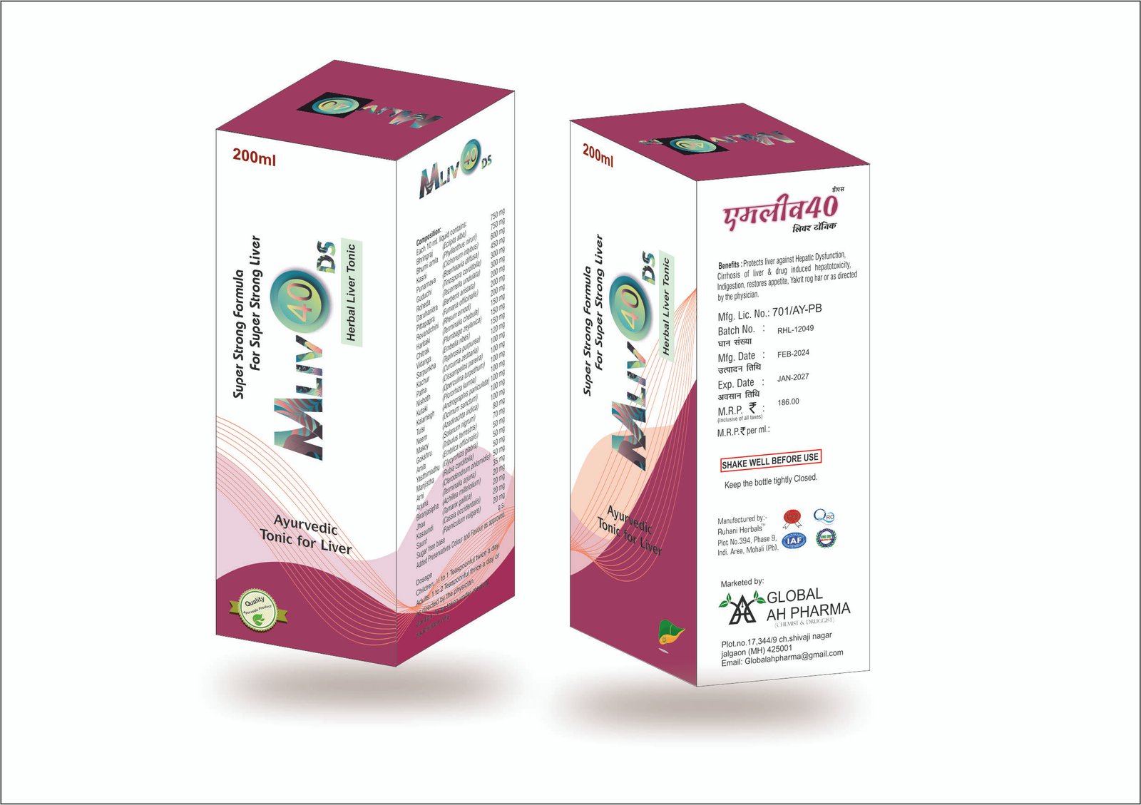 mliv40 ds MLIV40 DS SYRUP 200ml - Image 1